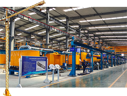 塔機(jī)起重臂智能自動(dòng)焊接流水線