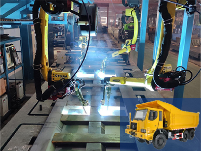 黑燈工廠計(jì)劃/自卸車(chē)廂板/底板免示教智能自動(dòng)焊接線